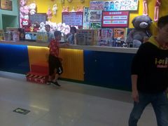 -小象猛犸(炫地购物中心店)