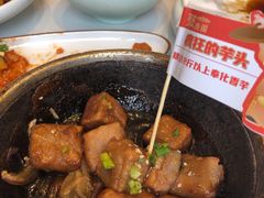 -聚鑫阁江浙菜·非遗传承技艺(青村帝华园店)