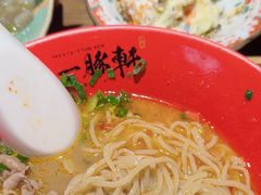 -一豚轩·烧鸟·豚骨拉面(五四路店)