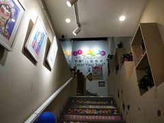 -彩翼美术馆(方庄校区)