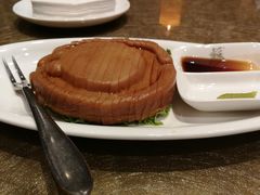 招牌素鲍鱼-苏浙汇(古北店)
