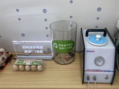 -自然之声助听器·呼吸机(康桥旗舰店)