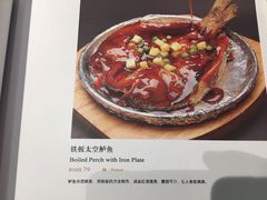 -北李·海肠捞饭·大连菜(望京凯德MALL店)
