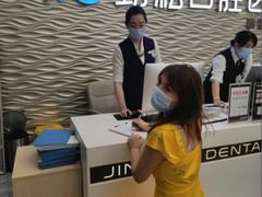 -劲松口腔医院(蓝色港湾院)