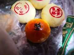 蛋黄酥-泸溪河桃酥(江宁太阳城店)