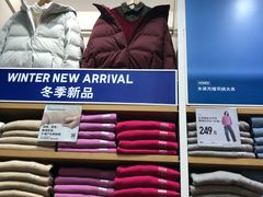 -优衣库(青岛万象城店)
