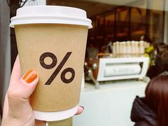 -% Arabica(京都东山店)