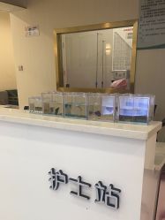 -郡艺医疗美容·微整·眼鼻吸脂