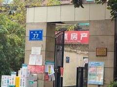 -YECLIP COFFEE黄色回形针咖啡