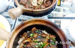 Beef and Oyster Claypot Rice
