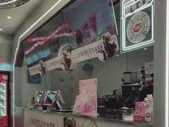 -DQ·蛋糕·冰淇淋(通州万达店)