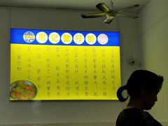 -周记蟹仔粉(侨港风情街店)