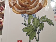 -北京全聚德(方庄店)