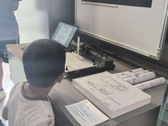 -现代汽车文化中心 Hyundai Motorstudio Beijing