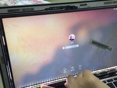 iphone_upload_pic-MacBook苹果电脑手机售后维修中心(浦东店)