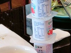 -义乌香格里拉•食尚汇MIX
