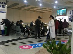 -杭州市第三人民医院