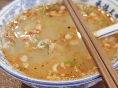 -老三羊汤【北兴隆街店】