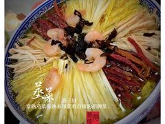 叫化蒸三丝-得意楼蒸菜馆