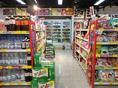 -好特卖HotMaxx(杭州滨江宝龙城店)