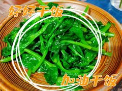 -滇越乘象云南餐厅(豆各庄店)