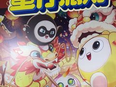 -万达广场(桂林高新店)