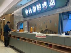 -粤来记·啫啫煲·点心(日月光店)