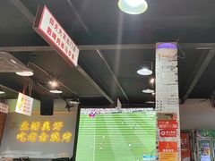 -清真·老金烧烤·小龙虾(山大路店)