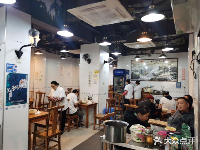 春和面馆(常德路店)图片