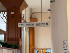 -北京德尔康尼骨科医院