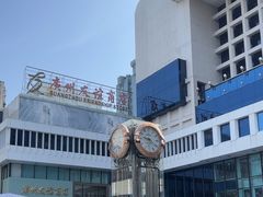 -CHANEL(友谊商店店)