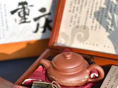 -龙湖重庆时代天街