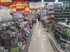 -广百家超市(大东海店)