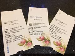 -大江户·温泉洗浴(浑南店)