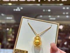 -北京SKP