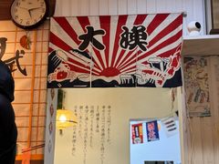 -顶屋咖喱(武大店)