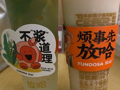 -放哈·甜醅子奶茶创造者(阳光丽景湾店)