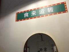 -伙记茶档(龙海风情小镇店)