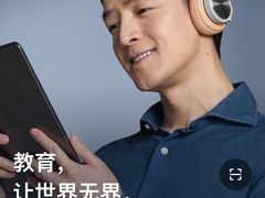 -EF教育成人英语(望京中心)