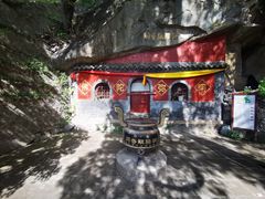 -北京鹫峰国家森林公园