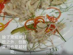 -爱贝蕊恩韩式月子会所(南山店)