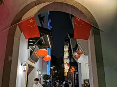 门面-王庄阿咪海鲜大排档(上下杭店)