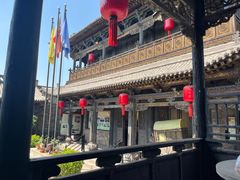 -协同庆钱庄博物馆