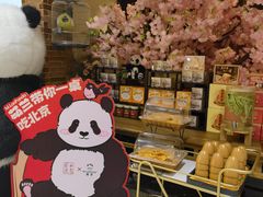 -小吊梨汤·北京菜·烤鸭(西直门凯德店)