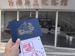 -上海市外滩历史纪念馆