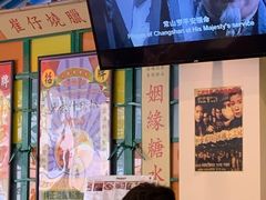 -小龍鳳餐室(番禺路店)