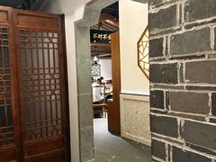-姑苏家宴·苏帮菜·松鼠桂鱼(苏州总店)