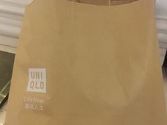 -优衣库(成都锦华万达广场店)