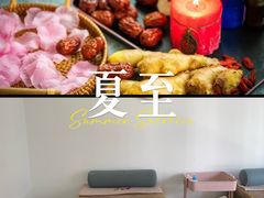 -感智盲人按摩·艾灸·肩颈SPA(岗厦店)