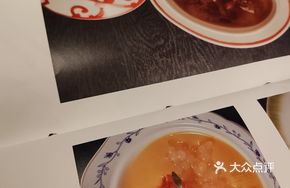 Young Branch Sweet Mango Assortment with Egg Tarts